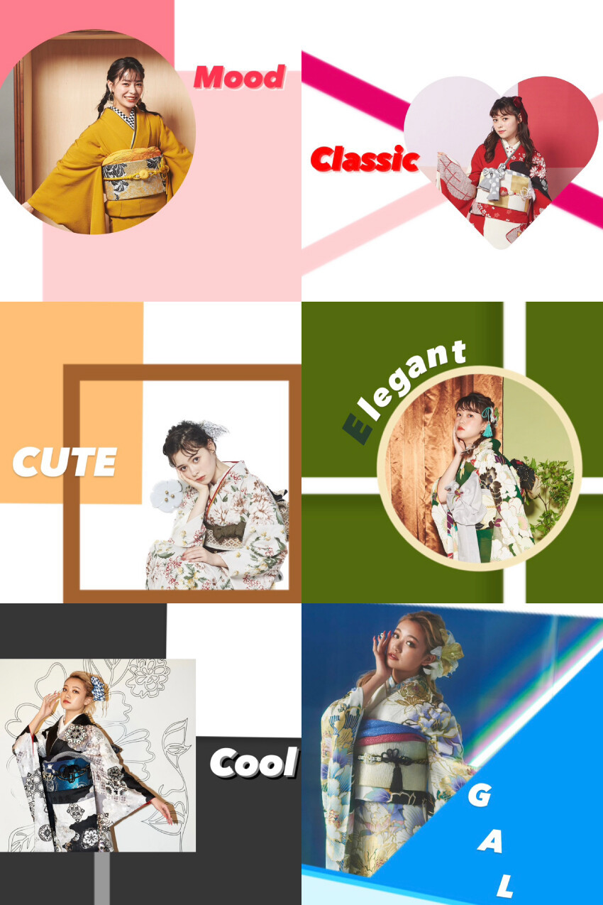 振袖　フルセット　個性的 振袖 レンタル フルセット 成人式 結婚式 緑 グリーン 古典柄 適応身長