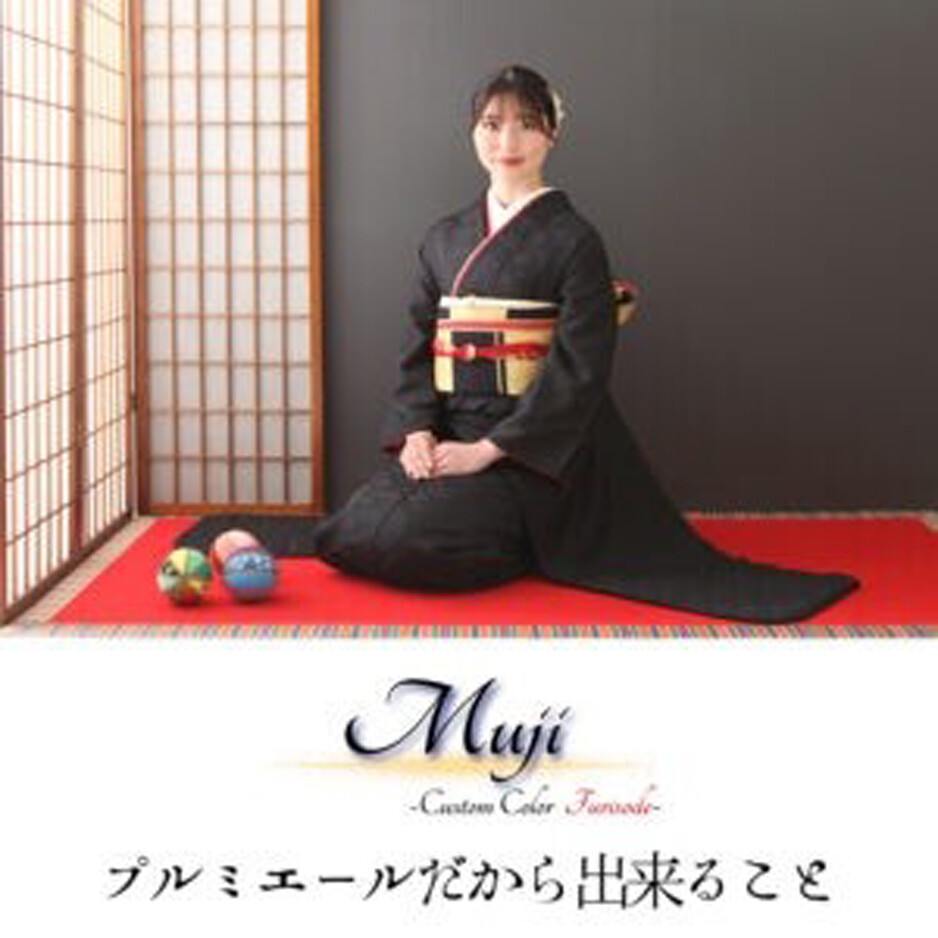 file-lodqt8ty-large