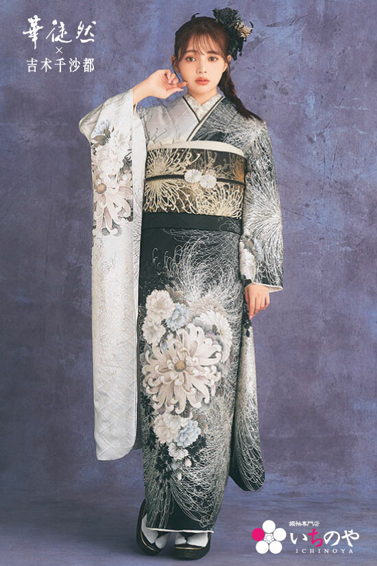 振袖専門店 いちのやの振袖 /黒色/シルバー色/エレガント/菊柄/ 華徒然