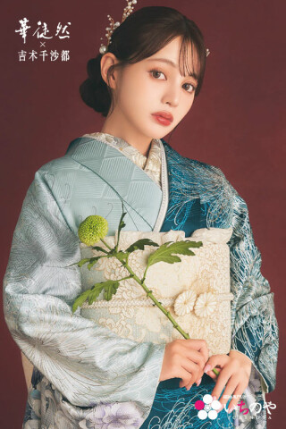 振袖専門店 いちのやの振袖 /白色/青色/クール/その他/ 【2024'最新柄