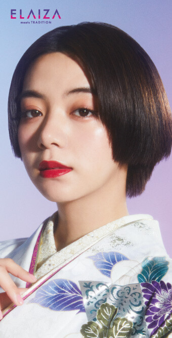 振袖専門店 いちのやの振袖 /白色/紫色/グラマラス/菊柄/ 池田エライザ