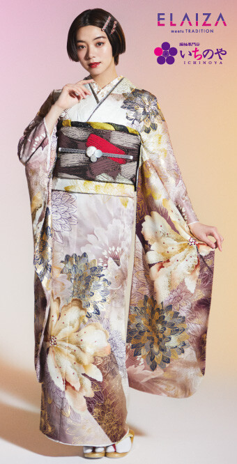 振袖専門店 いちのやの振袖 /オレンジ色/茶色/エレガント/花柄/ 池田
