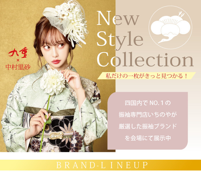中村里砂ＬＰ