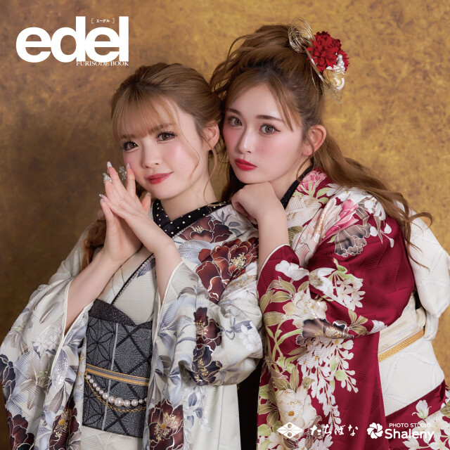 振袖専門店 フォトスタジオ シャレニー デッキー401店 / 新潟県 の店舗