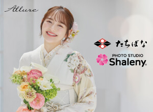 振袖専門店　フォトスタジオ　シャレニー デッキー401店の店舗サムネイル画像