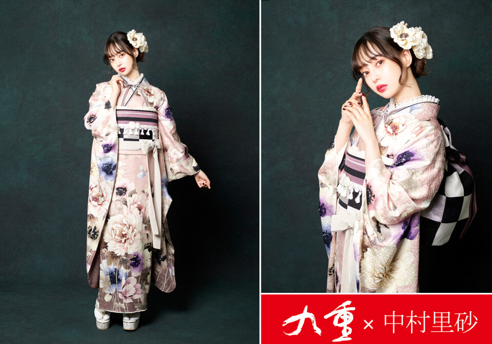 九重×中村里砂HP