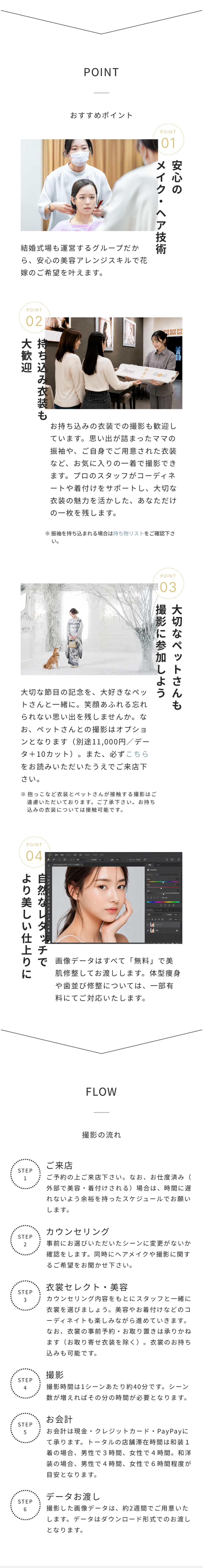 成人式３