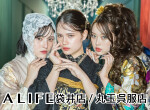 A.LIFE袋井店 / 丸玉呉服店の店舗サムネイル画像