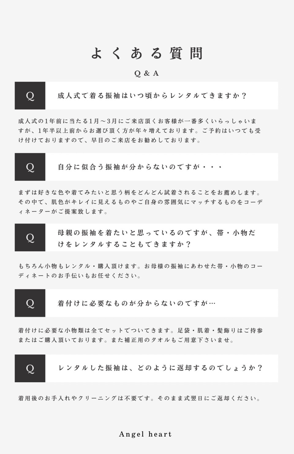 34B22DD3-6C9D-4621-A7D0-C26C28C08A88