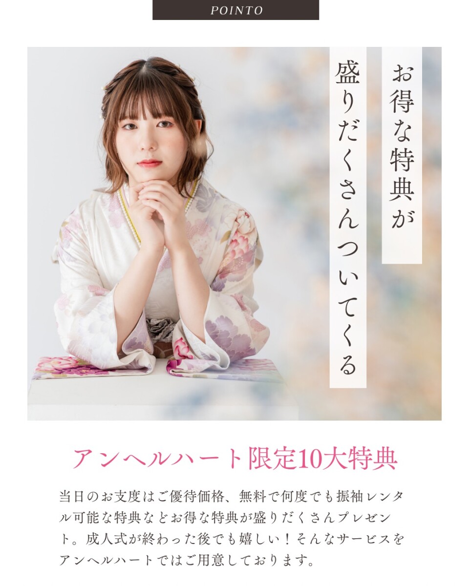 459ED546-E5DF-4861-BF91-9020A4380D0F