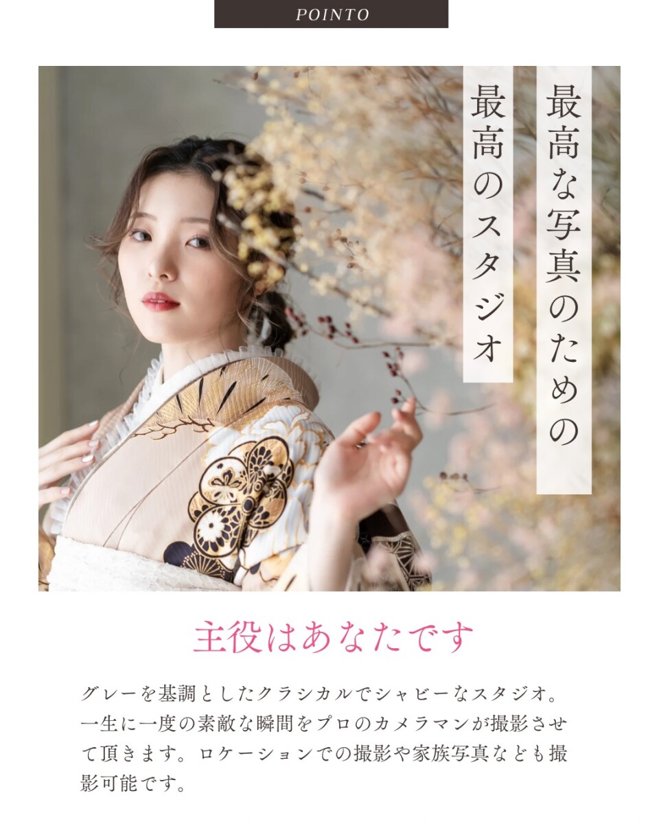 42E1A083-41F3-491D-BD16-884BDEAE61FE