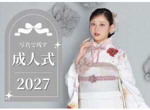 プラン・料金一覧 / TAKAZEN大阪梅田本店（SHOP＆STUDIO）MEGA店舗
