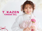 TAKAZEN大阪梅田本店（SHOP＆STUDIO）MEGA店舗の店舗サムネイル画像