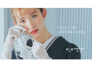 笑顔創造写真館　nico（ニコ）ハピアス海田店の店舗サムネイル画像