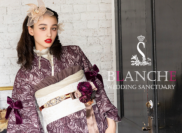 BLANCHE 弘前 ヒロロ店の店舗サムネイル画像