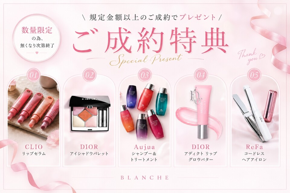 26875098-862C-47BB-A1AB-43DE500760EB