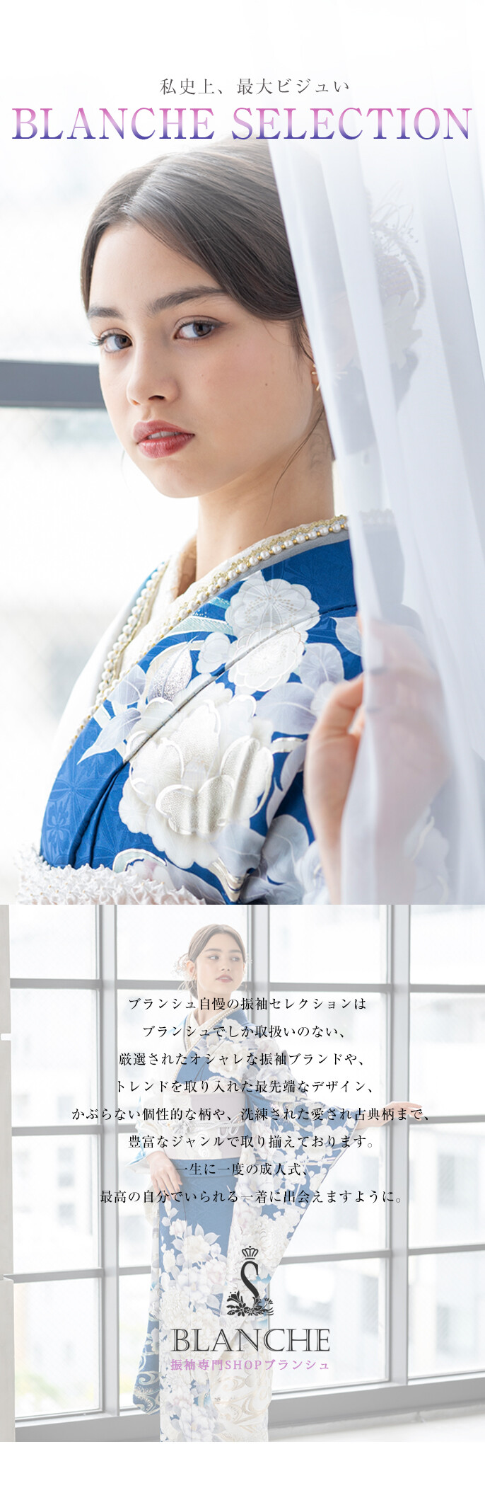 MYふり ①ー2