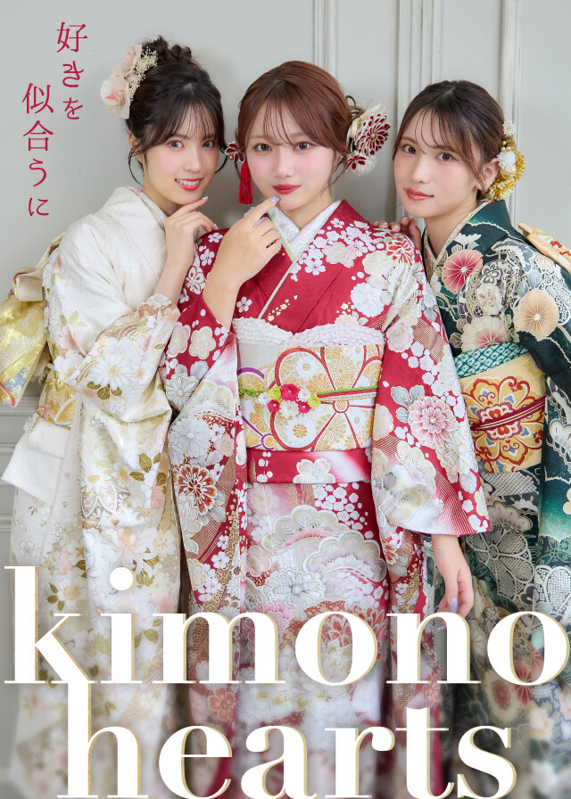 2025年12月26日更新