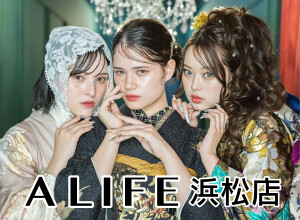 A.LIFE 浜松店の店舗サムネイル画像