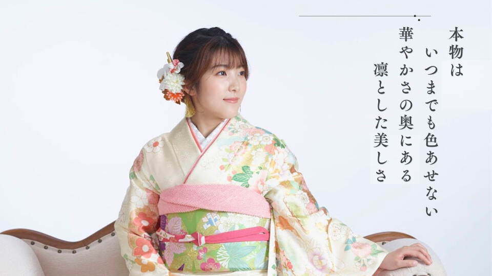 2026My振袖1