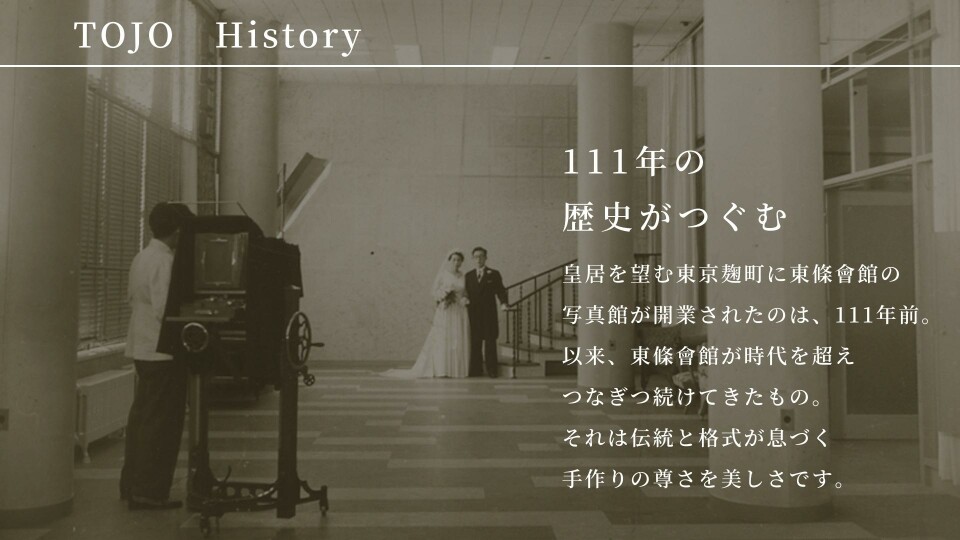 My振袖9