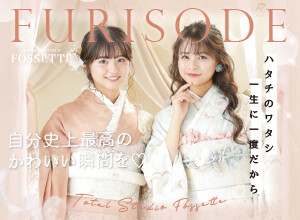 トータルスタジオフォセット イオンタウン西熊本店 / 熊本県 の店舗