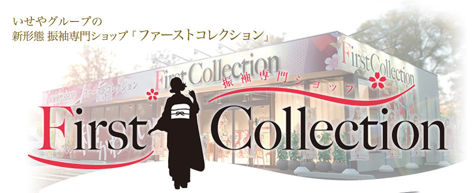 slideFC_02