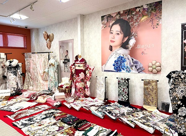 優美苑 きものにじいろ 福山本店 / 広島県 の店舗情報 | 人気の成人式