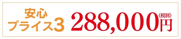 page3-27_result
