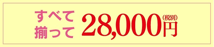 page5-20_result