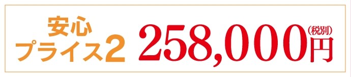 page3-26_result