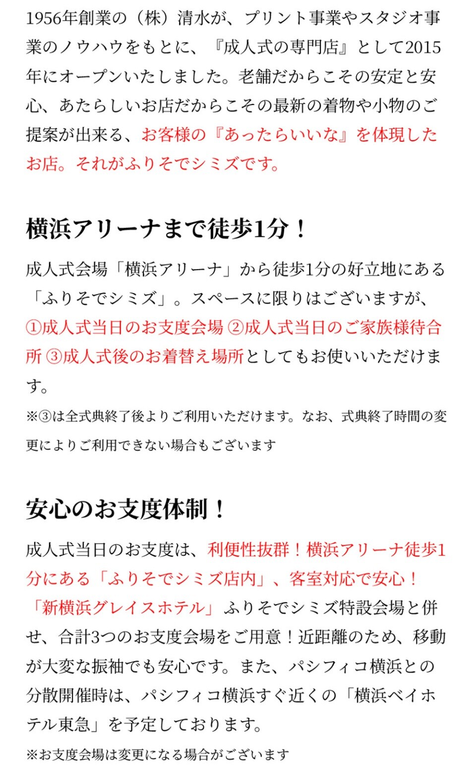file-ukwrv6rr-large-2