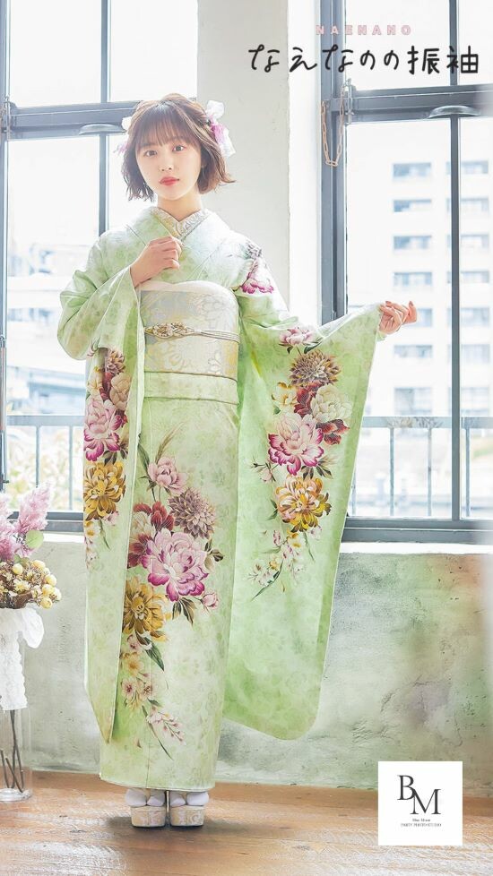 振袖レンタル専門店 スタジオブルームーンの振袖 /緑色/黄色/キュート