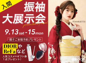 振袖館ココル ウェスタ川越店の店舗サムネイル画像