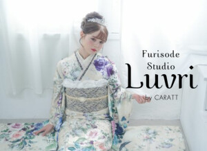 振袖スタジオラブリ 相模大野店の店舗サムネイル画像