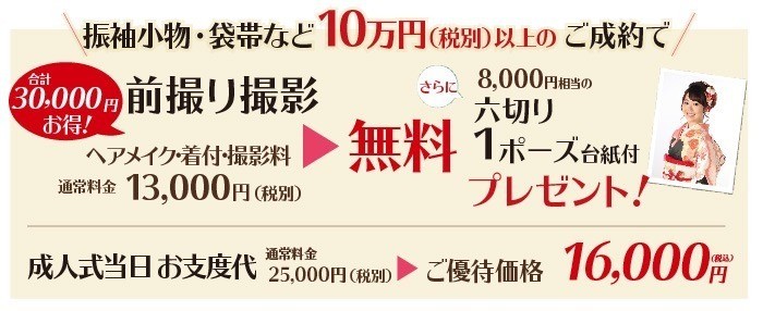 1554451959018