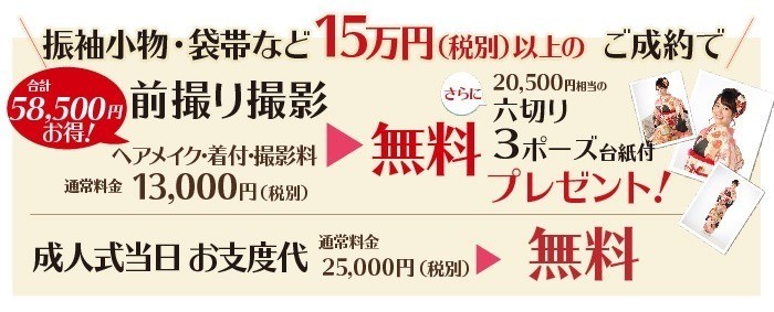 1554451959162