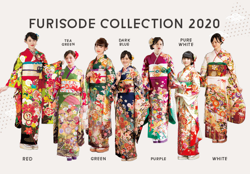 振袖コレクション