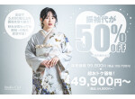 スタジオシエル イオンモール柏店の店舗サムネイル画像