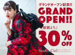 Studio Ciel 高槻店の店舗サムネイル画像