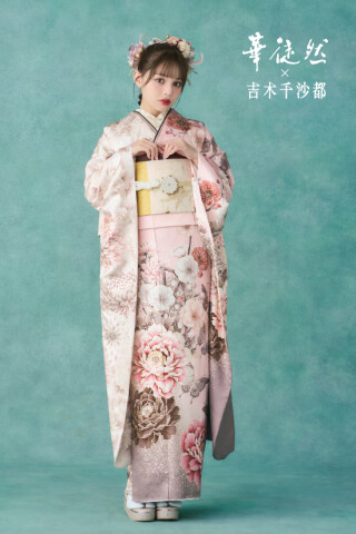 吉木千沙都×華徒然　HT-202　ピンク_振袖_49071 | 古賀新きもの館 柳川本店