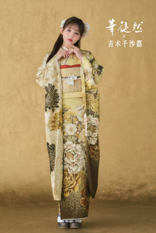 吉木千沙都×華徒然　HT-203_振袖_49072 | 古賀新きもの館 柳川本店