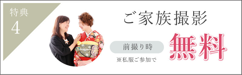 natural_photo04