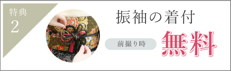 natural_photo02