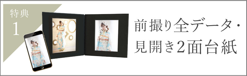 natural_photo01