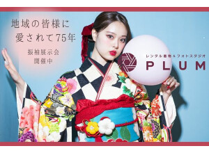 PLUM　一宮店の店舗サムネイル画像
