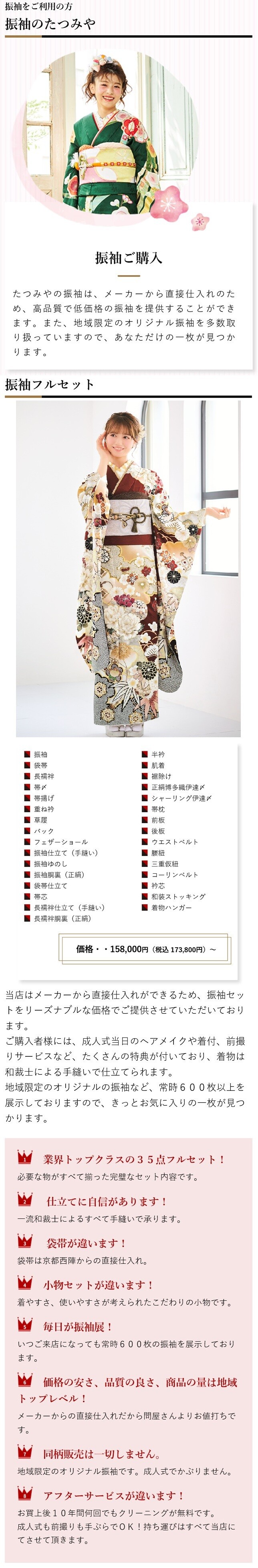MY②