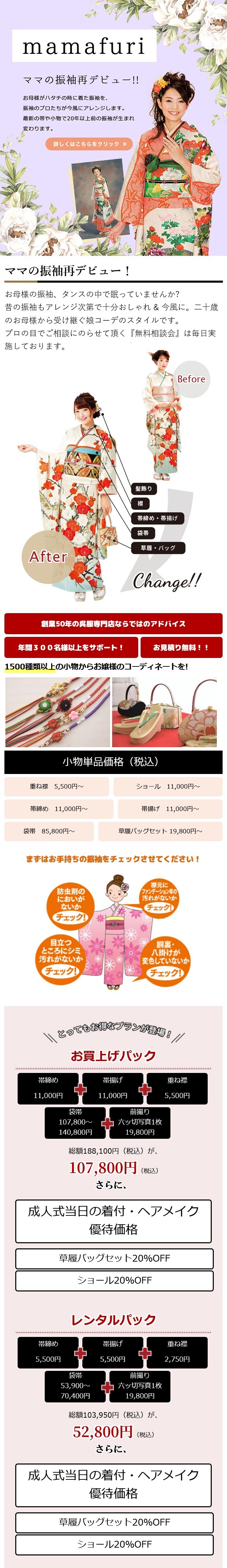 file-d5qdi84p-large
