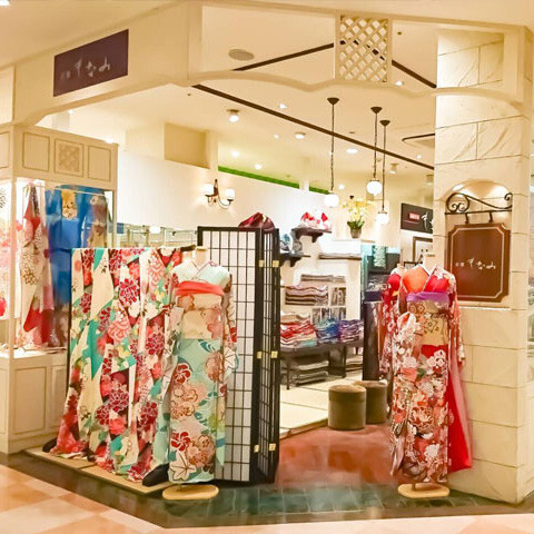 京都もなみ サントムーン柿田川店 / 静岡県 の店舗情報 | 人気の成人式