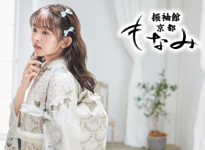 京都もなみ　サントムーン柿田川店の店舗サムネイル画像